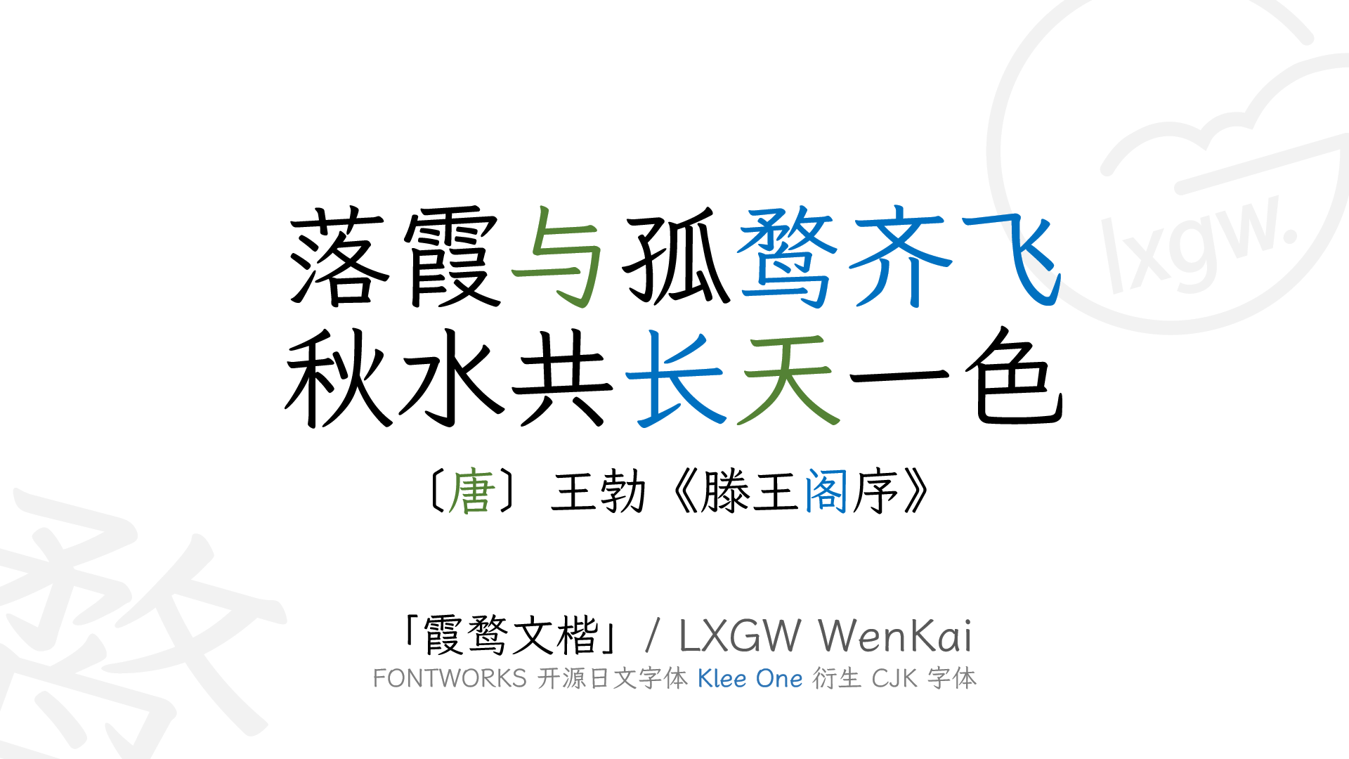 预览图